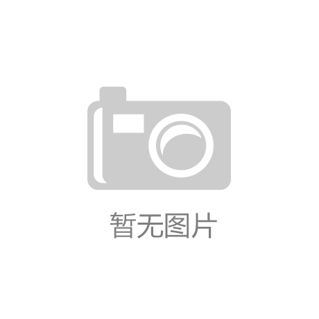 驻韩美军司令就萨德安全表态 称“不存在安